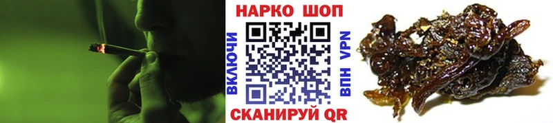 Купить Экстази  Альфа ПВП  МЕФ  ГАШ  Канабис  КОКАИН  Скопин