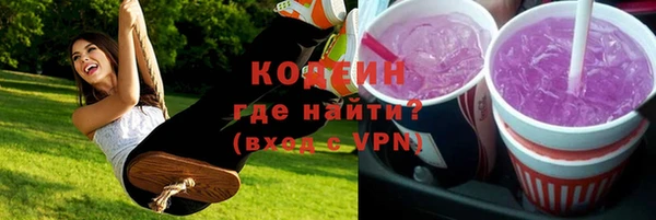 гидра Аркадак