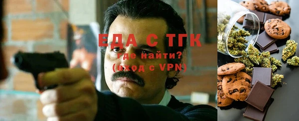 марки nbome Арсеньев