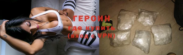 mdpv Армянск