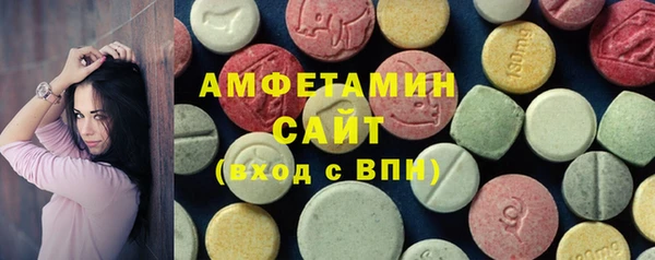 mdpv Армянск