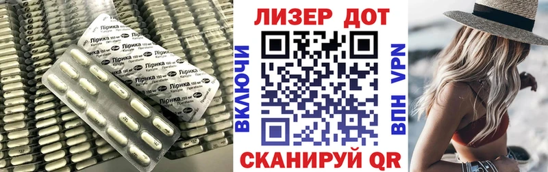 Купить где  Скопин  Лсд 25 экстази ecstasy 
