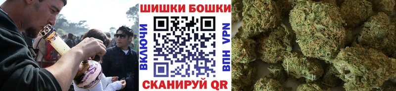 Купить где  Скопин  Каннабис планчик 